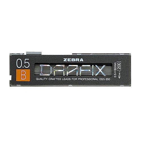 Amazon.co.jp: ゼブラ ドラフィックス シャープ芯 B 0.5mm 40本